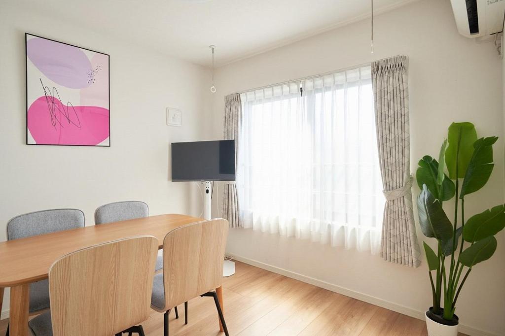 Tasuki Smart Sugamo Apartment Tokyo Luaran gambar