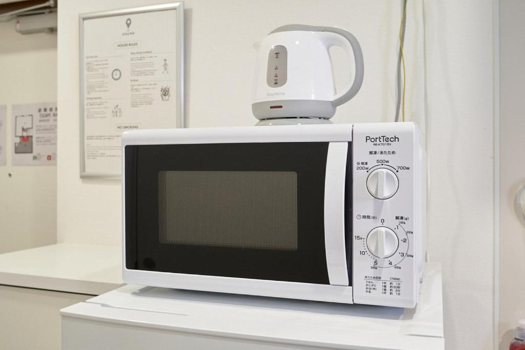 Tasuki Smart Sugamo Apartment Tokyo Luaran gambar